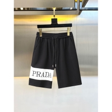 Prada Short Pants